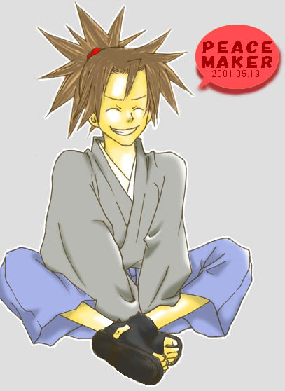鉄之助